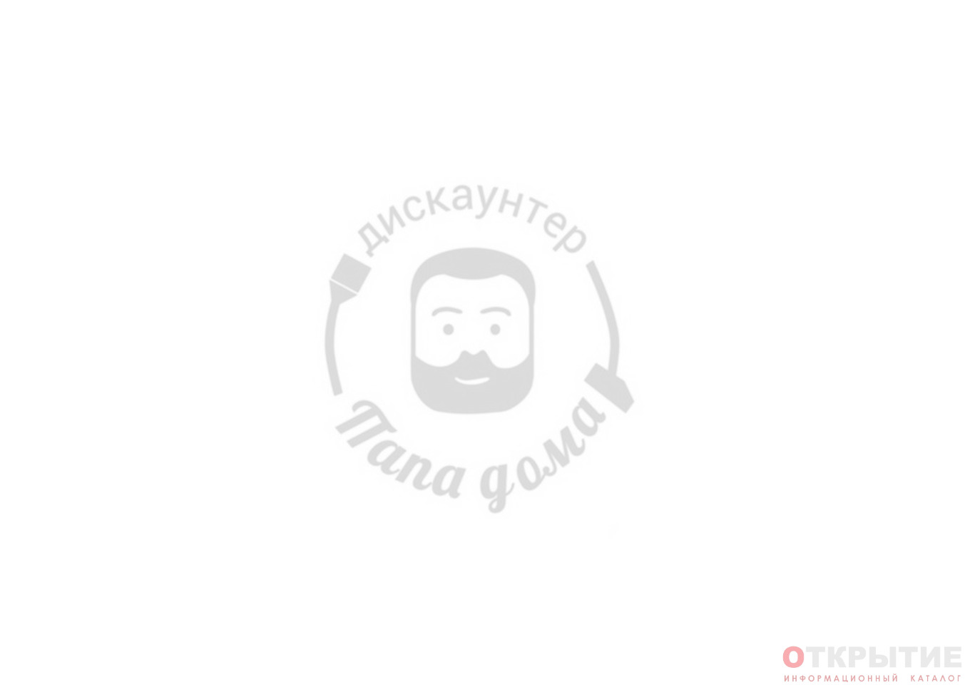 Магазин Мастер Жодино